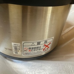決定【未使用　箱無し】サーモス 真空保温調理器 シャトルシェフ KPS-6000 (6.0リットル)の画像
