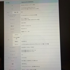 Windowsタブレットの画像