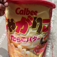 Calbee じゃがりこ バッグの画像