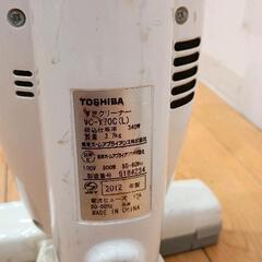 0825-030 掃除機の画像