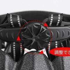 ヘルメット サイクル 未使用 自転車 流線型 ホワイト 男女兼用 大人用 つば付き 超軽量 保護 安全 義務化 街乗り 調整可能の画像
