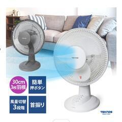 　卓上　扇風機　新品・未使用品　の画像
