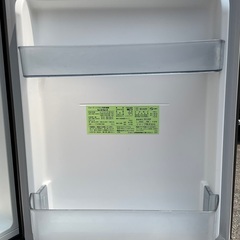 【RKGRE-554】特価！シャープ/152L 2ドア冷凍冷蔵庫/どっちもドア/SJ-D15J-H/中古品/2022年製/店頭引取推奨商品/弊社近隣配達も可の画像