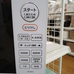 リユースのサカイ東金店　TOSHIBA 電子レンジ　23年製　TJ14149の画像