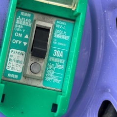 A592◇日動工業◇電工ドラム◇コードリール◇30m◇4口◇ブレーカー付◇NF-FR34の画像