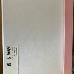桜　焼酎サーバー　山本安志作の画像