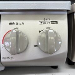J2075【リユースのサカイ柏店】Rinnai リンナイ　ガステーブル ガスコンロ　RTE565GRR ホーロートップ 片面焼グリル　都市ガス12・13A 右強火 2024年製 クリーニング済 参考価格22,000円の画像