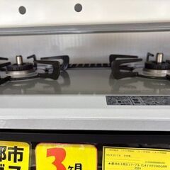 J2075【リユースのサカイ柏店】Rinnai リンナイ　ガステーブル ガスコンロ　RTE565GRR ホーロートップ 片面焼グリル　都市ガス12・13A 右強火 2024年製 クリーニング済 参考価格22,000円の画像