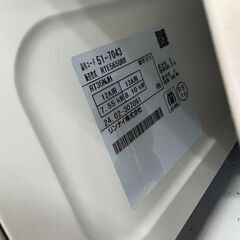 J2075【リユースのサカイ柏店】Rinnai リンナイ　ガステーブル ガスコンロ　RTE565GRR ホーロートップ 片面焼グリル　都市ガス12・13A 右強火 2024年製 クリーニング済 参考価格22,000円の画像