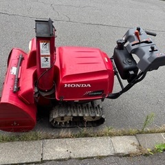 旭川 HONDA HSS1170i 除雪機 ホンダ ハイブリッド 北海道の画像