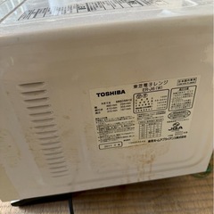 8月31日日曜日に取りに来てくれる方限定で格安です　電子レンジの画像