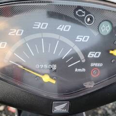 8399 ホンダ ディオ AF58 実働 良好 整備済み 原付バイク売ります！！の画像