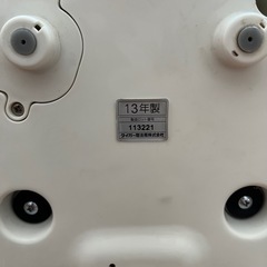 炊飯器 2013年製の画像