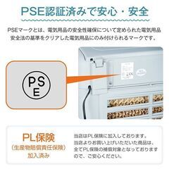 【新品】扇風機 熱中症対策グッズ 業務用扇風機 冷風機 倉庫 冷風扇 業務用 スポットクーラー 業務用スポットクーラー cc016の画像