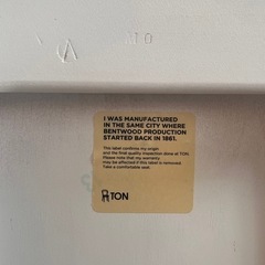 TON 椅子　チェア　2脚の画像