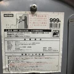 折りたたみ丸椅子の画像