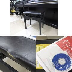 札幌市清田区 YAMAHA ヤマハ 電子ピアノ CLP-230 88鍵 2006年製 Clavinova クラビノーバの画像