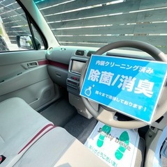 安心の総額表示！車検満たん★ダイハツムーヴコンテ禁煙車★走行6万km！ナビTV特別限定車★の画像
