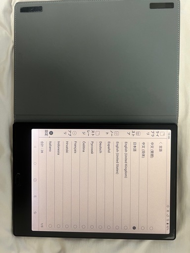 BOOX Note2 （電子書籍タブレット） 