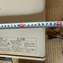 8月31日日曜日に取りに来てくれる方限定で格安です　オーブントースターの画像