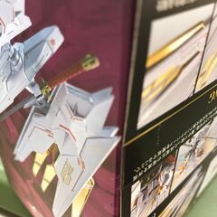 【ジャングルジャングル岩出店】【B22】メタルロボット魂 ストライクフリーダム二式+プラウドディフェンダー&エフェクトパーツセット★未開封品★ 和歌山 岩出市 紀の川市 海南市の画像