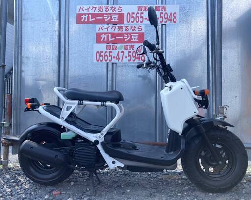 8338 ホンダ ズーマー AF58 実動 良好 整備済み 原付バイク売ります！！