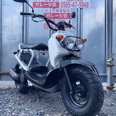8338 ホンダ ズーマー AF58 実動 良好 整備済み 原付バイク売ります！！の画像