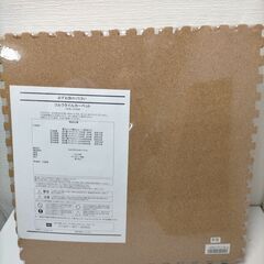 大判ジョイントマット コルクマット 45cm 新品８枚入＋中古１７枚　計２５枚セット 250825-6Tの画像