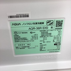 【取りに来られる方限定！！】AQUA 2024年製　4ドア冷蔵庫の画像