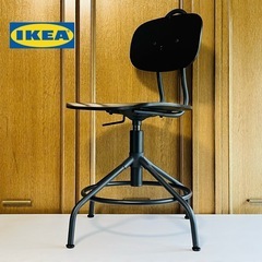 ✅　IKEA 現行品 “クッラベリ”  回転 昇降　チェア ブラックの画像
