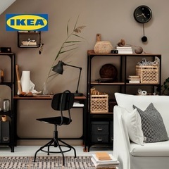✅　IKEA 現行品 “クッラベリ”  回転 昇降　チェア ブラックの画像