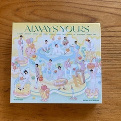 ⭐︎美品⭐︎SEVENTEENアルバム3枚 の画像