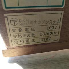 化粧台　化粧鏡付き机　ドレッサー　電源付き　鏡台　レトロ　平成の画像