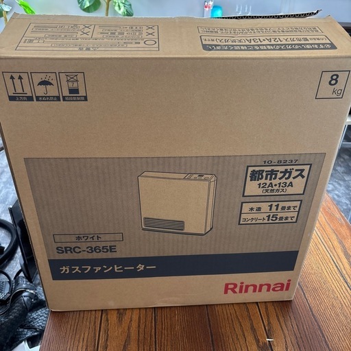 Rinnai ガスファンヒーター