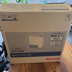 Rinnai ガスファンヒーターの画像
