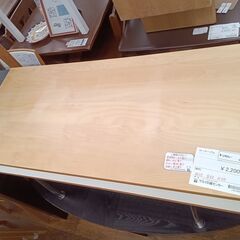★リユースのサカイ水戸店★  ローテーブル  H47×D50×W115 クリーニング済み MT5283の画像