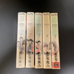 あだち充作品　青春ラブコメ　3作品の画像