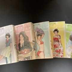 あだち充作品　青春ラブコメ　3作品の画像