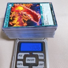 遊戯王カード　ノーマルカード　約1500枚の画像