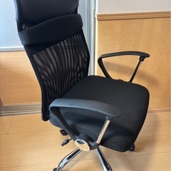 中古 椅子 700円（定価6,900円・Amazon購入品）の画像