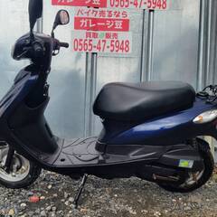 8303 ヤマハ ジョグ SA36J  実働 良好 整備済み 原付バイク売ります！！の画像