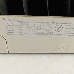エアコンの画像