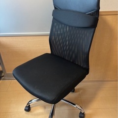 中古 椅子 700円（定価6,900円・Amazon購入品）の画像