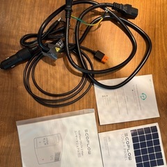 DELTA 2 Max + 400Wソーラーパネルの画像