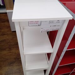 ★リユースのサカイ水戸店★  フリーラック  H150.5×D42×W33.5 クリーニング済み MT5284の画像