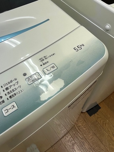 #5 激安B級品!! お持ち帰り大特価!! Haier 2022年 5.5kg JW-U55HK