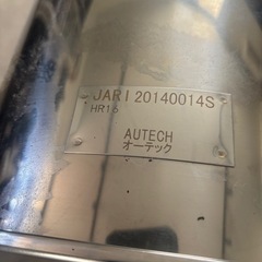 e12 ノートeパワー 用ニスもマフラーの画像