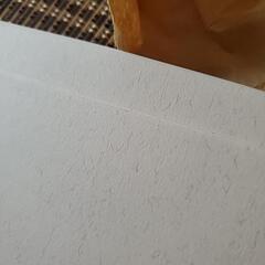 画用紙の画像