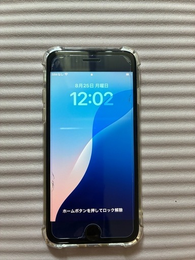 【購入者決定】iPhoneSE3 128GB SIMフリー