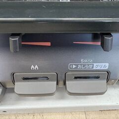J2076【リユースのサカイ柏店】Rinnai リンナイ ガステーブル ガスコンロ　KSR670BKL　ホーロートップ 片面焼グリル　LPガス 左強火 2022年製 クリーニング済　参考価格：29,480円の画像